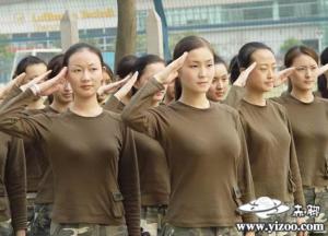 tentara cewek china